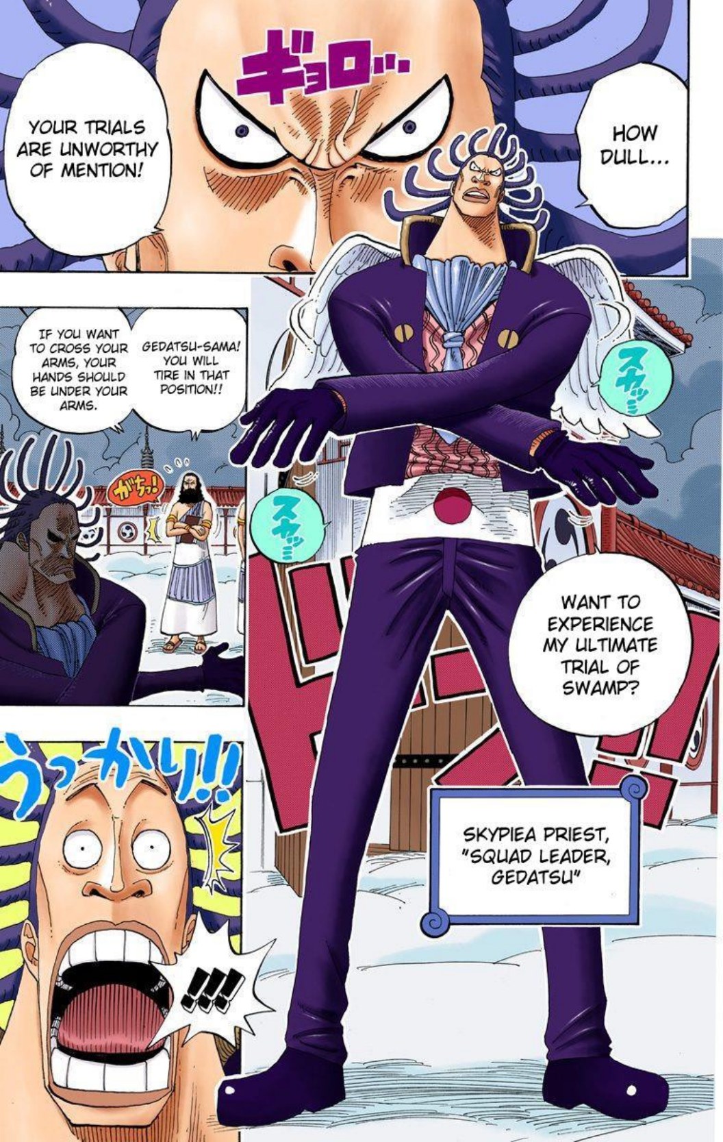 One Piece Volume 27 Page 137