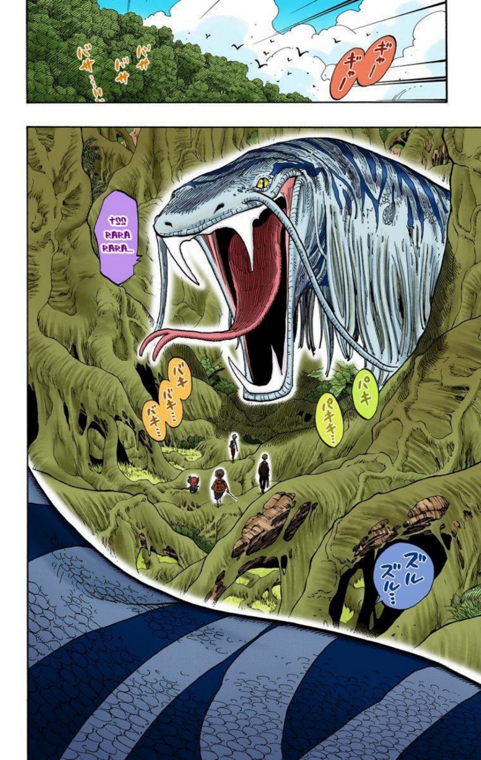 One Piece Volume 27 Page 149