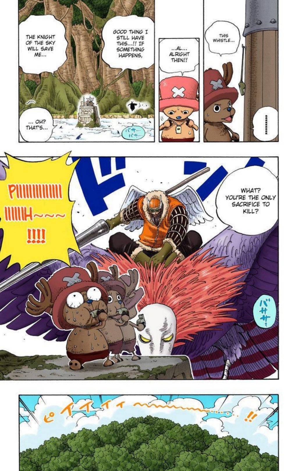 One Piece Volume 27 Page 20