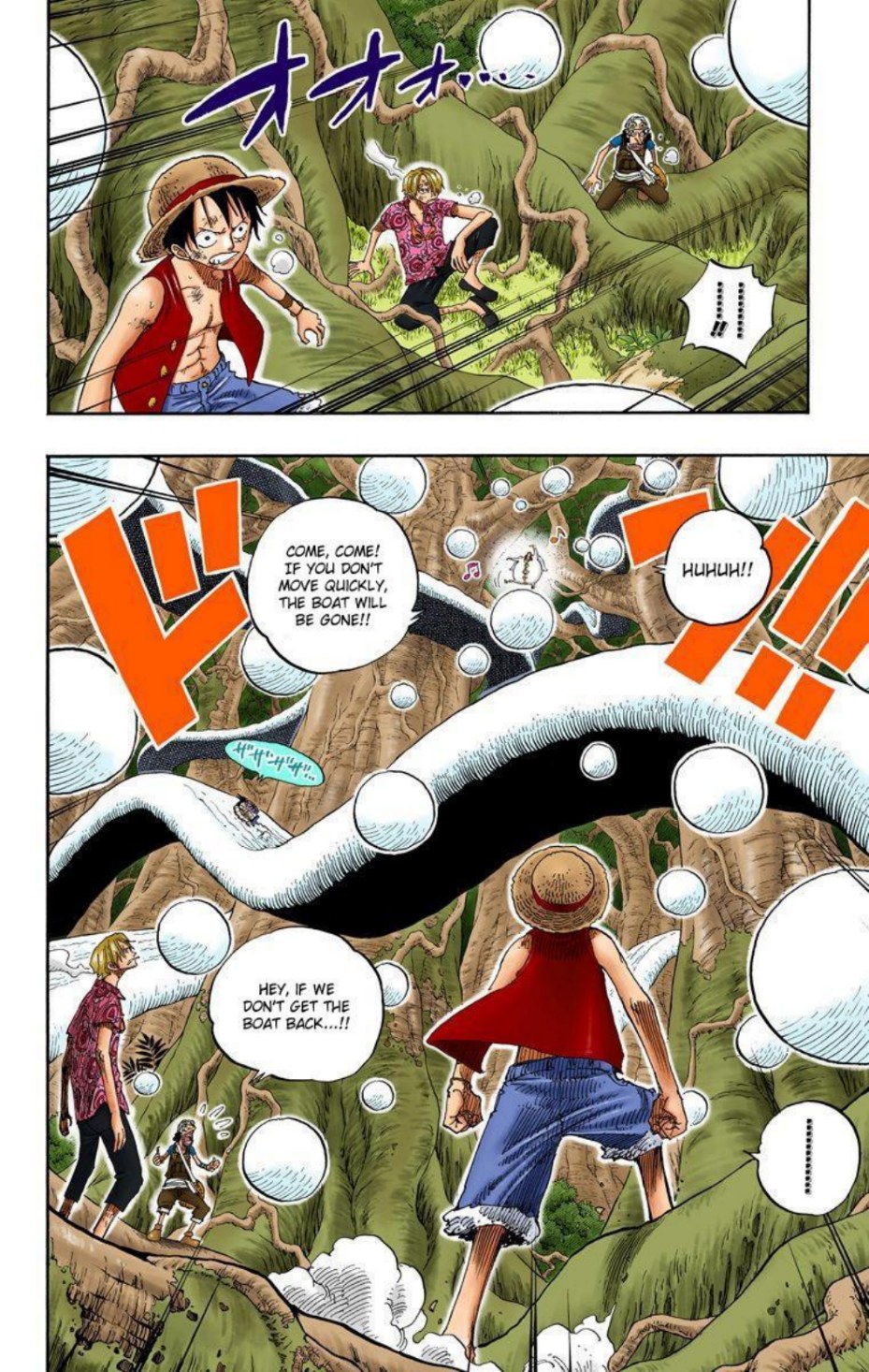 One Piece Volume 27 Page 3