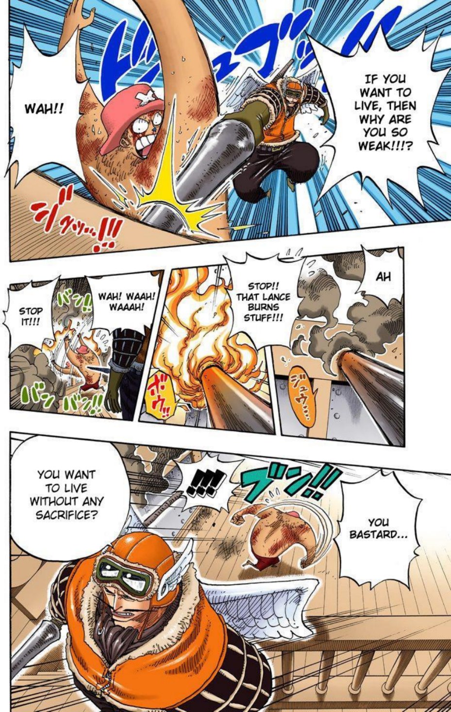 One Piece Volume 27 Page 32