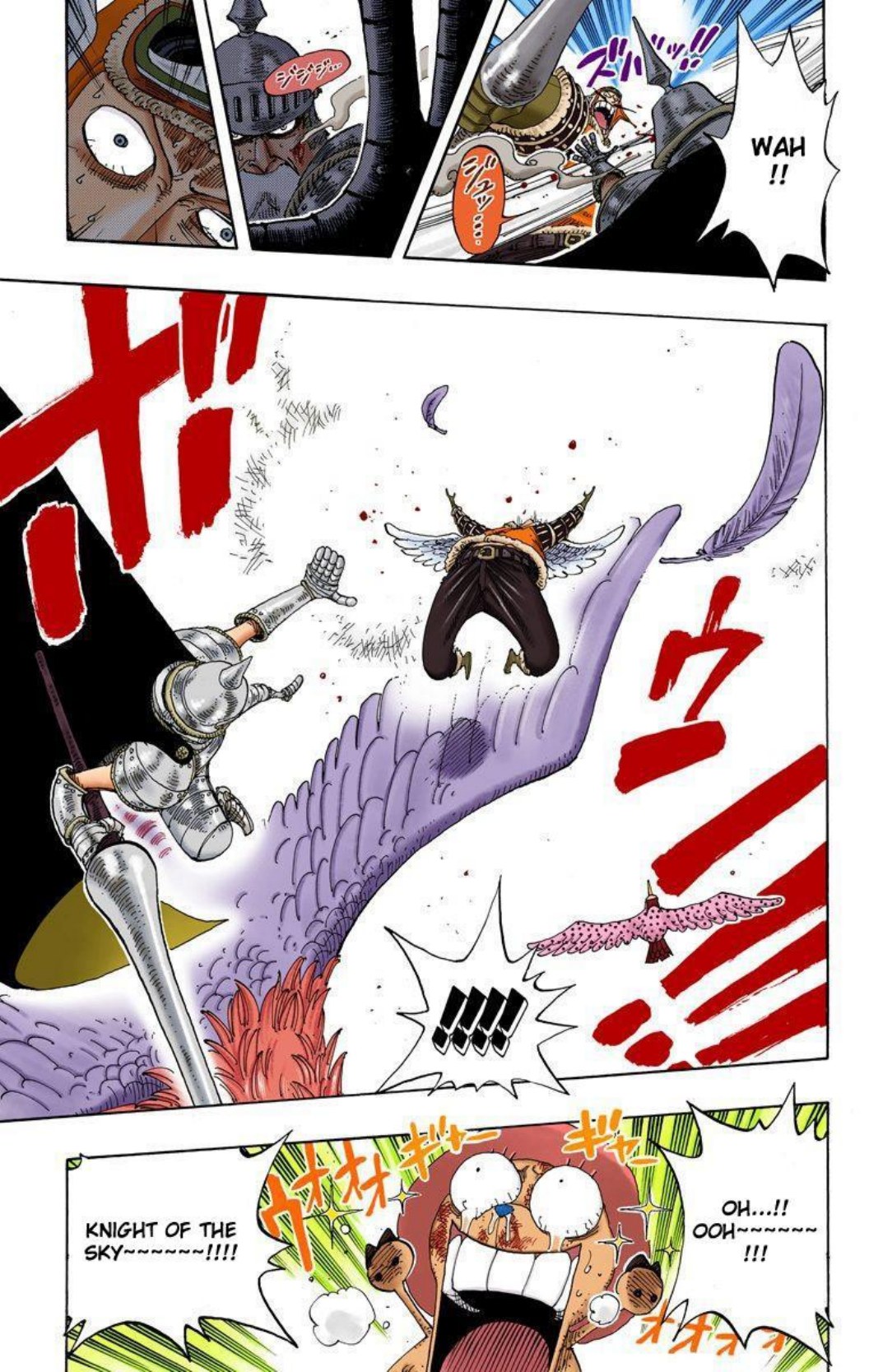 One Piece Volume 27 Page 39
