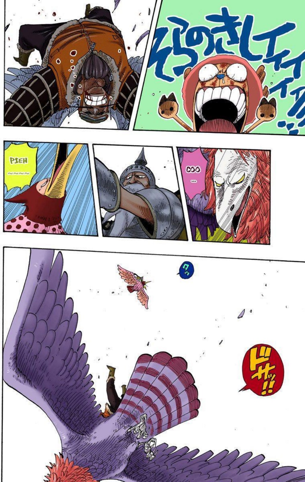 One Piece Volume 27 Page 41