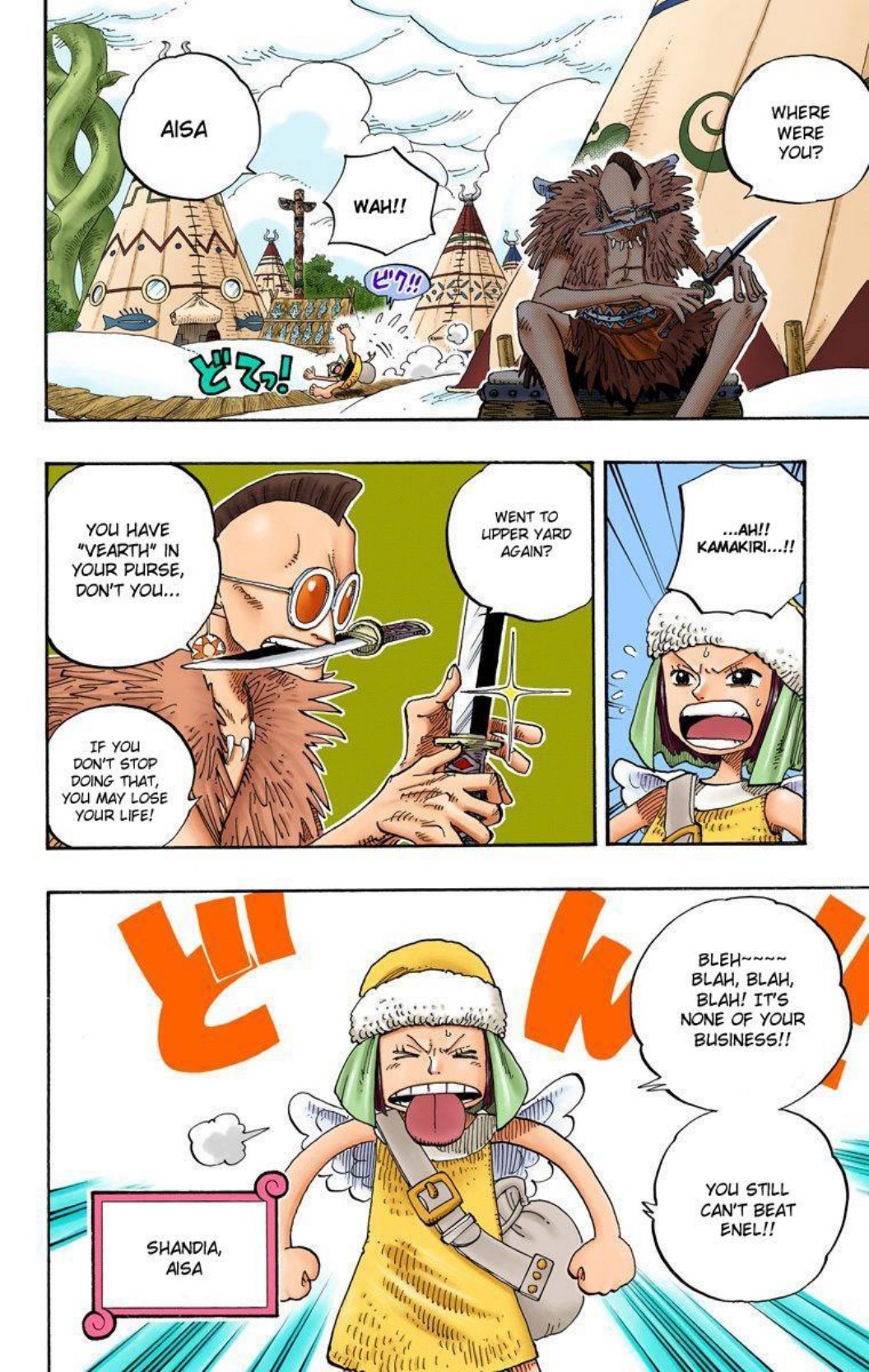 One Piece Volume 27 Page 45