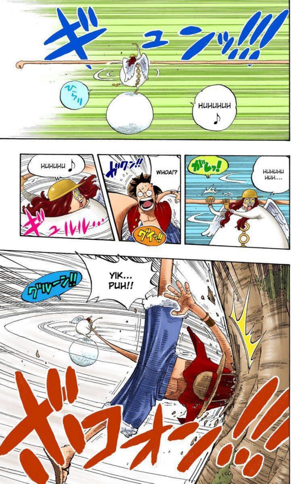 One Piece Volume 27 Page 6