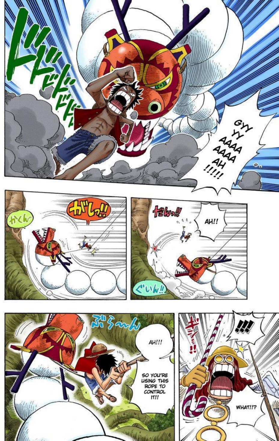 One Piece Volume 27 Page 67