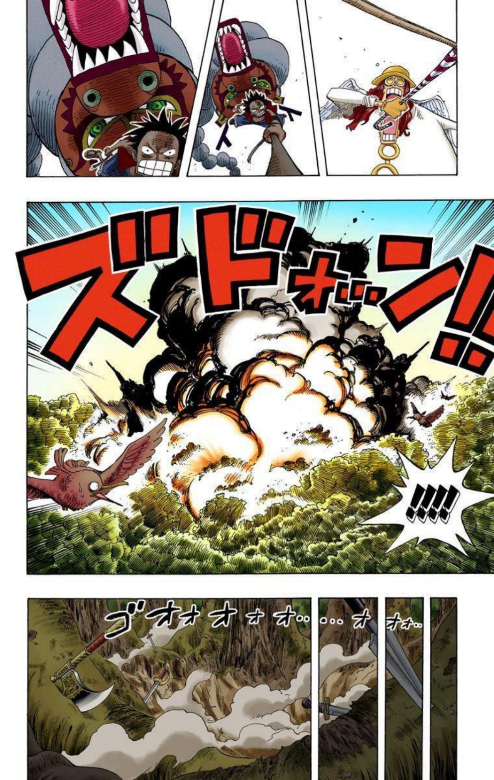 One Piece Volume 27 Page 69
