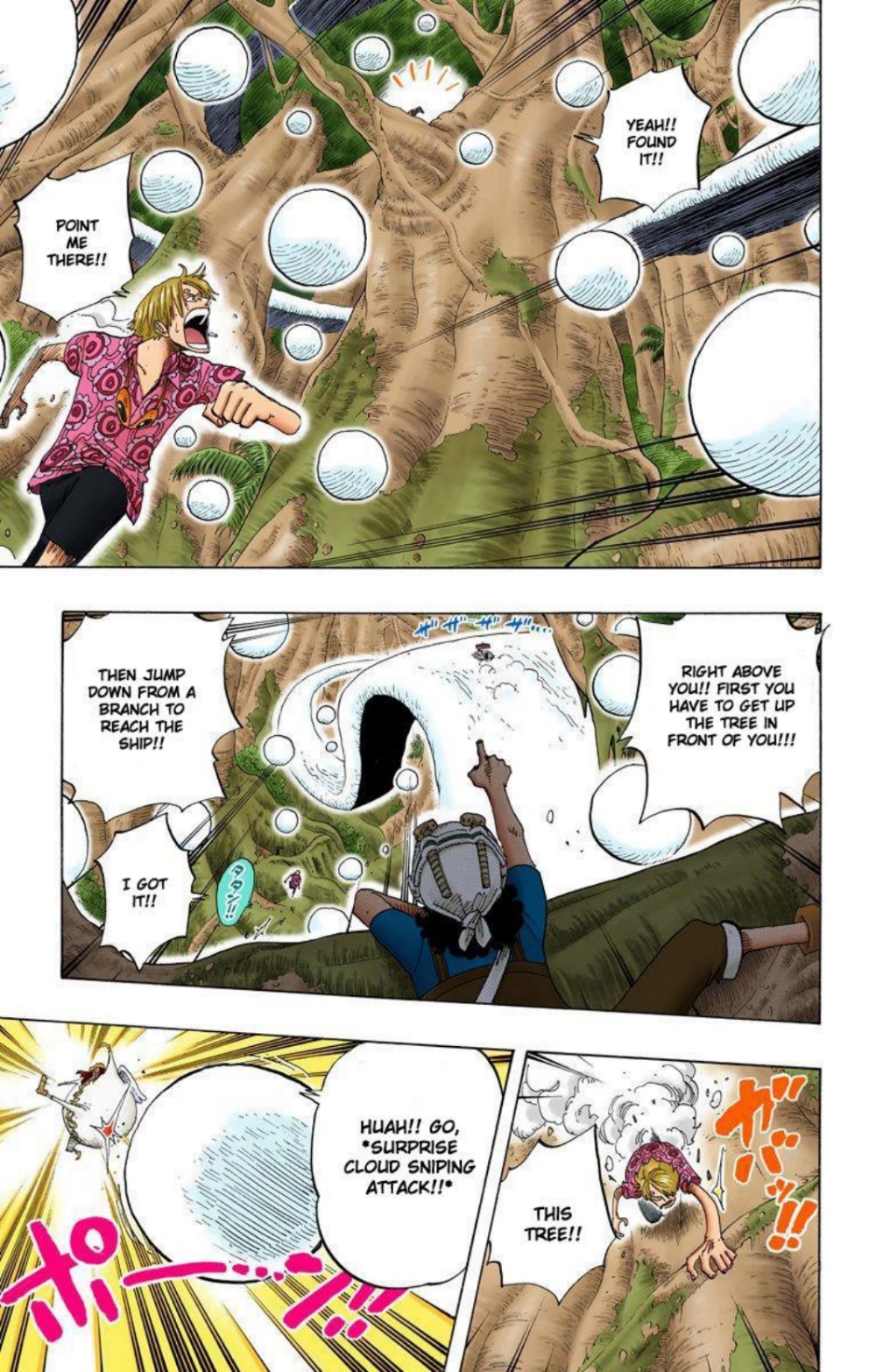 One Piece Volume 27 Page 8