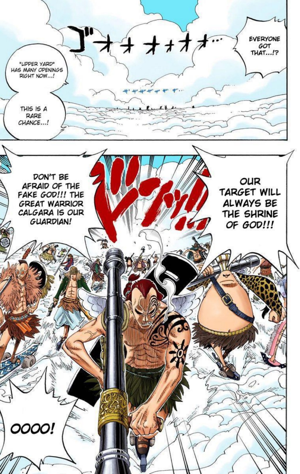 One Piece Volume 27 Page 86