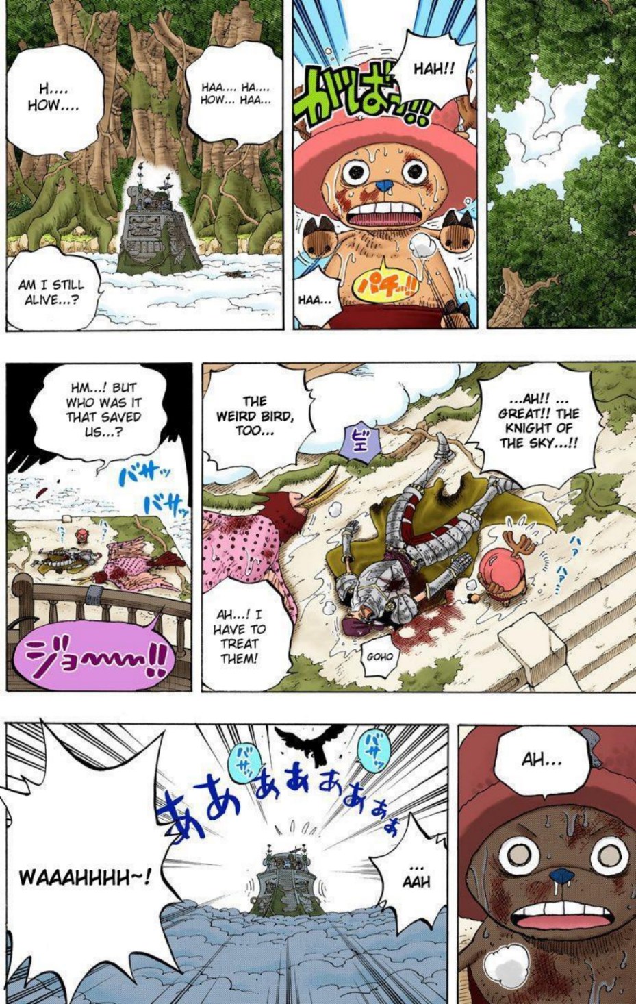 One Piece Volume 27 Page 89