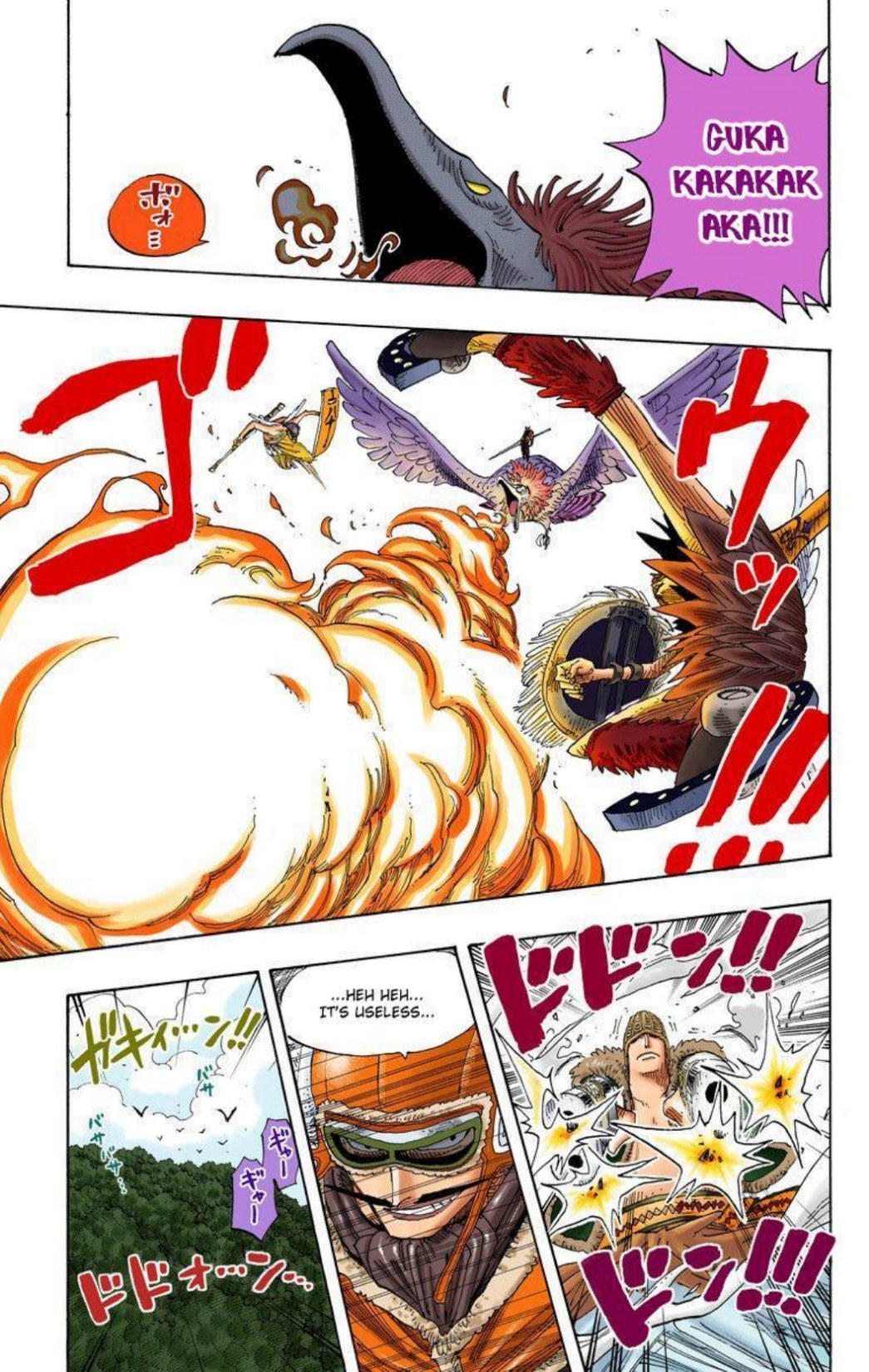 One Piece Volume 27 Page 95