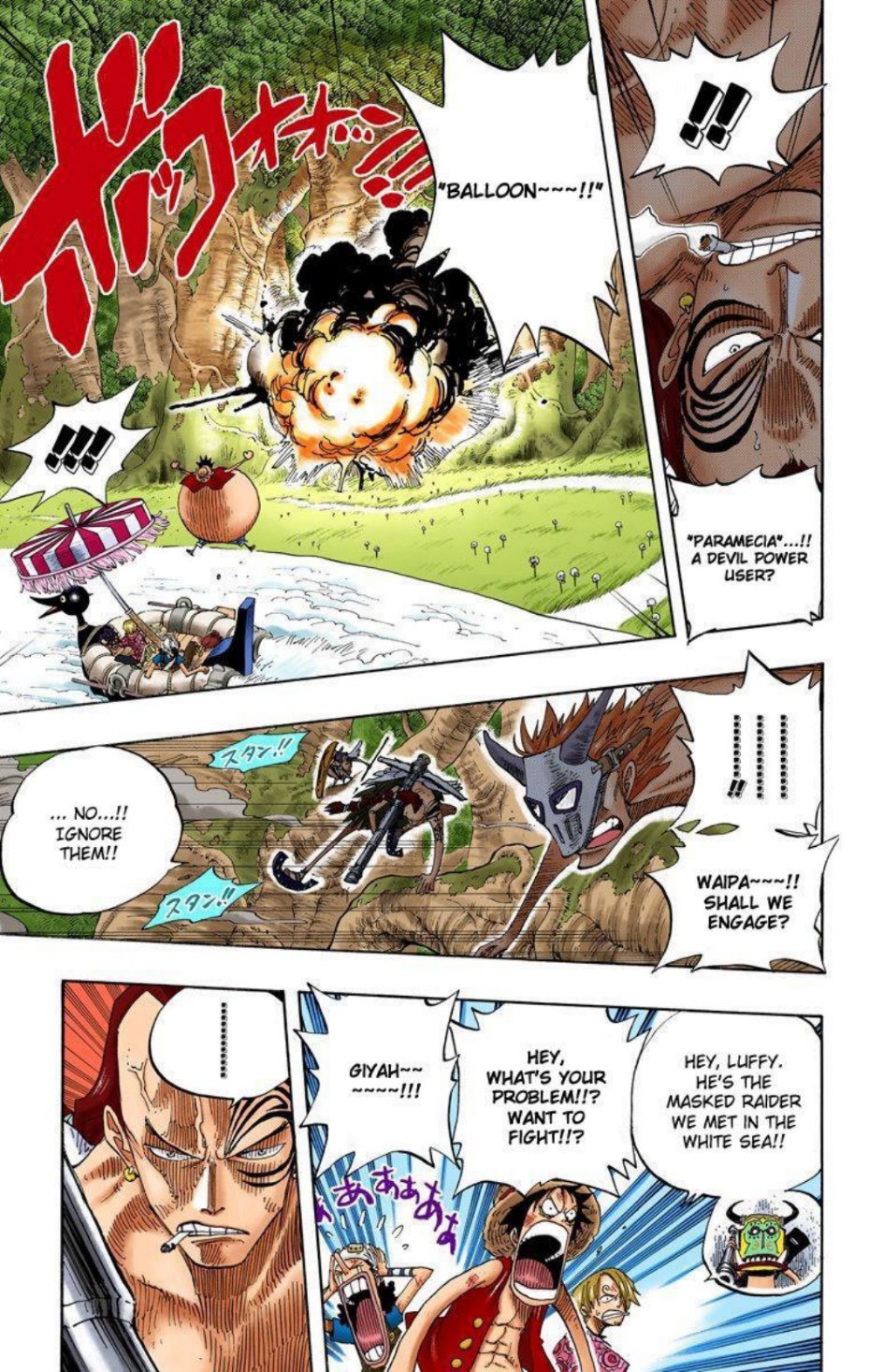 One Piece Volume 27 Page 99