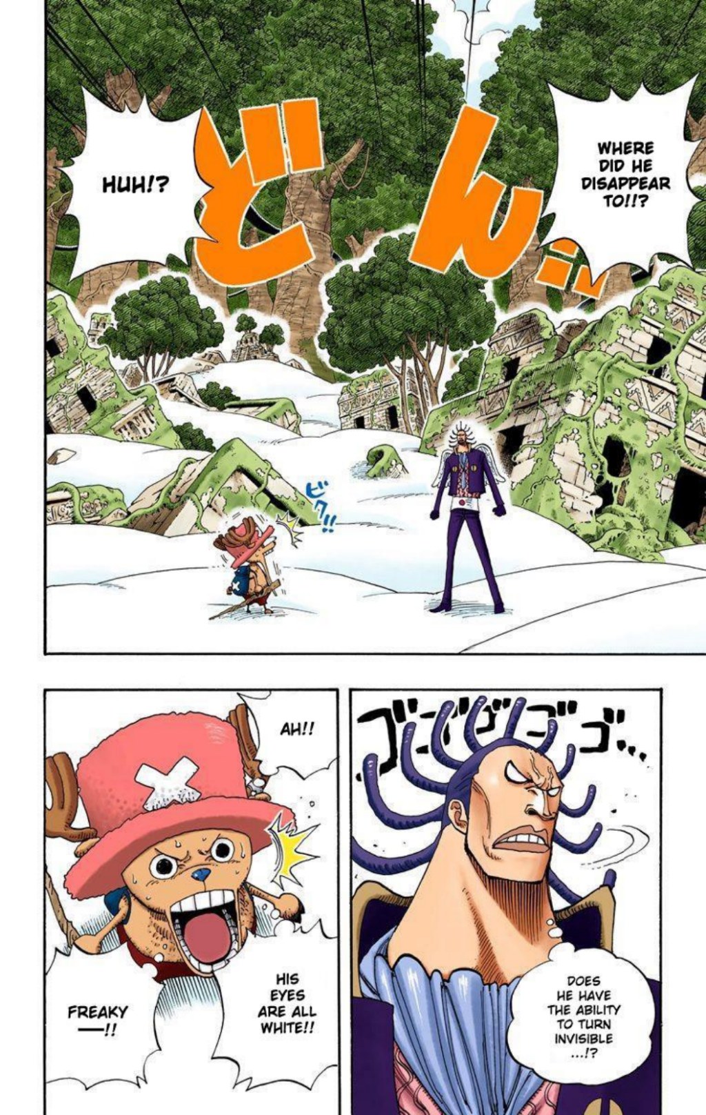 One Piece Volume 28 Page 112