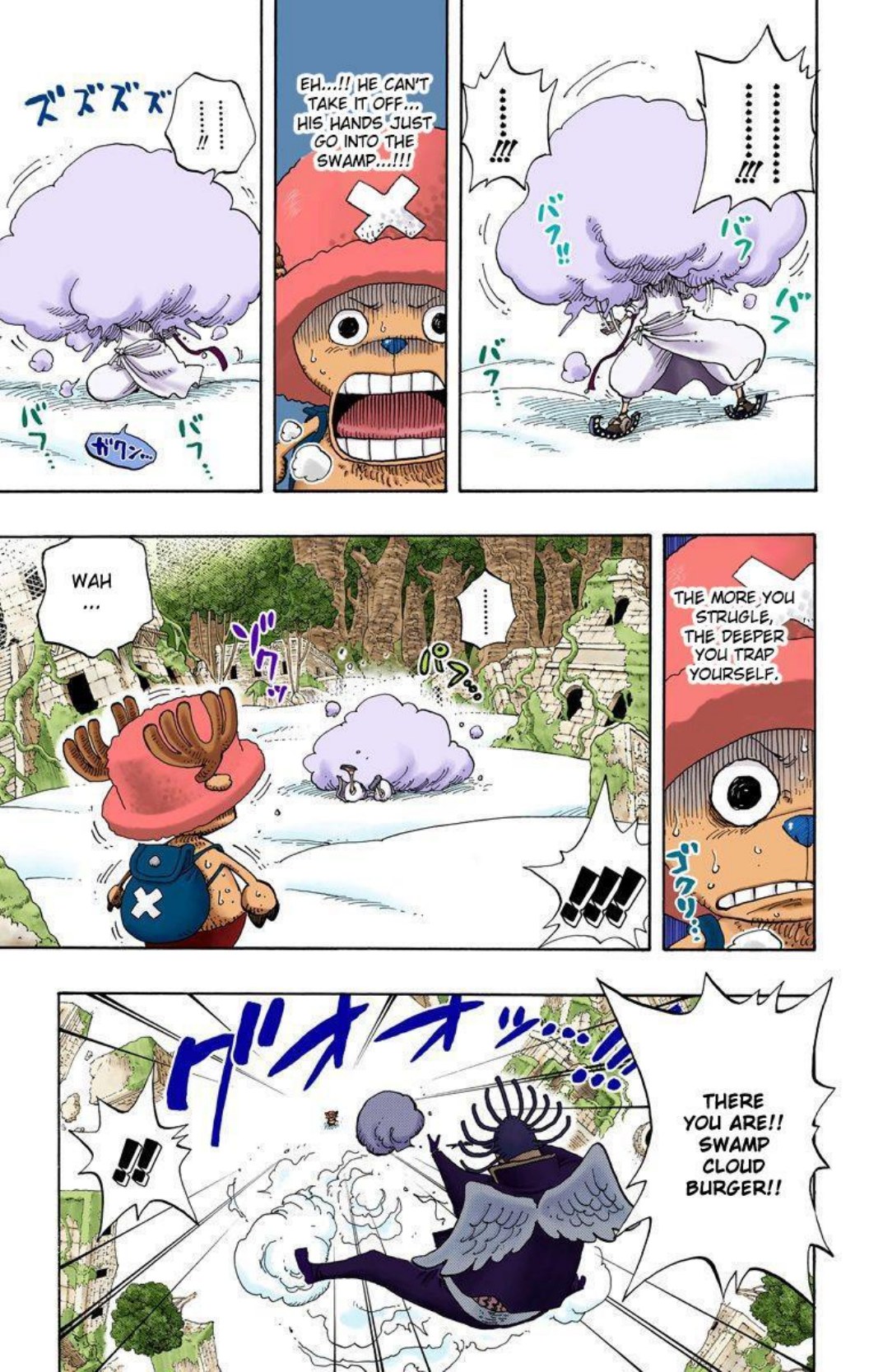 One Piece Volume 28 Page 117