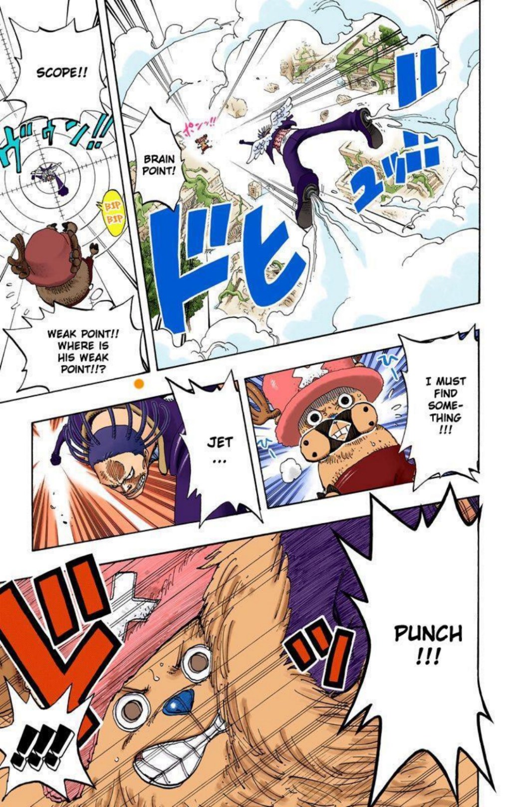 One Piece Volume 28 Page 123