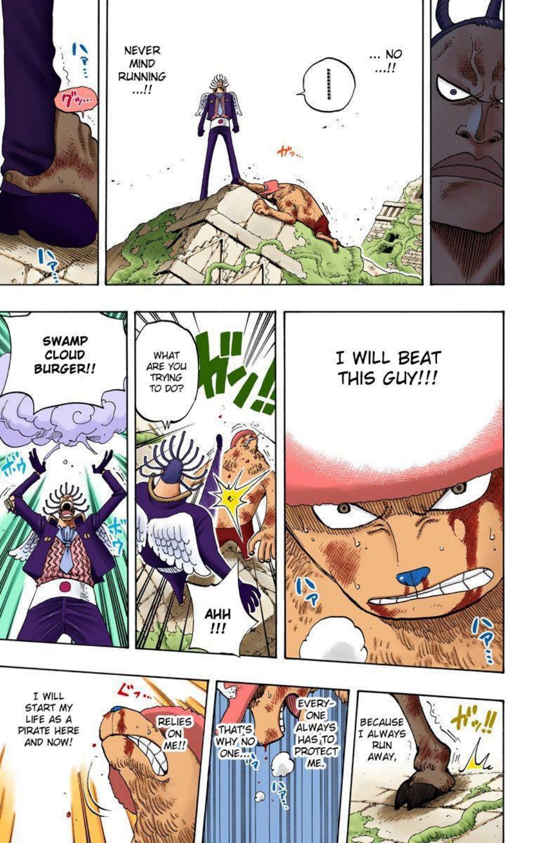 One Piece Volume 28 Page 125