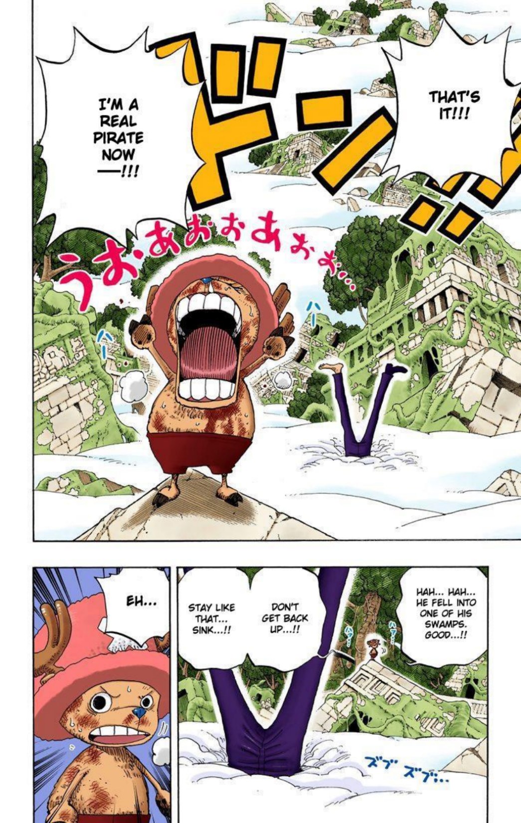 One Piece Volume 28 Page 130