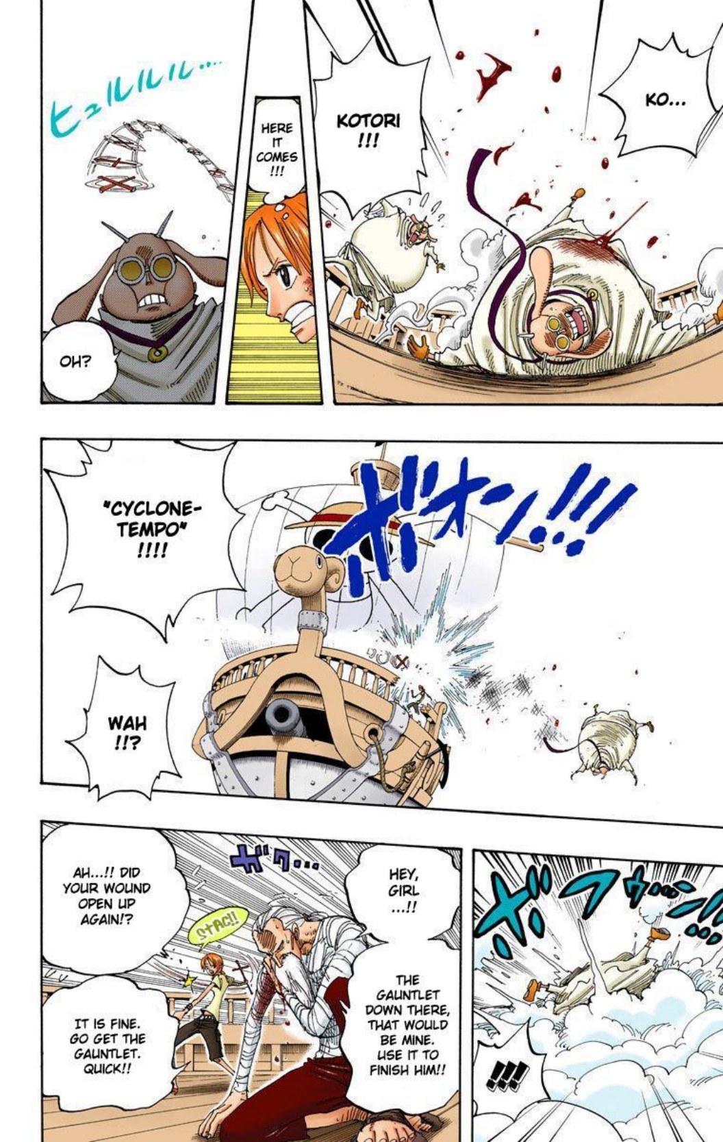 One Piece Volume 28 Page 142