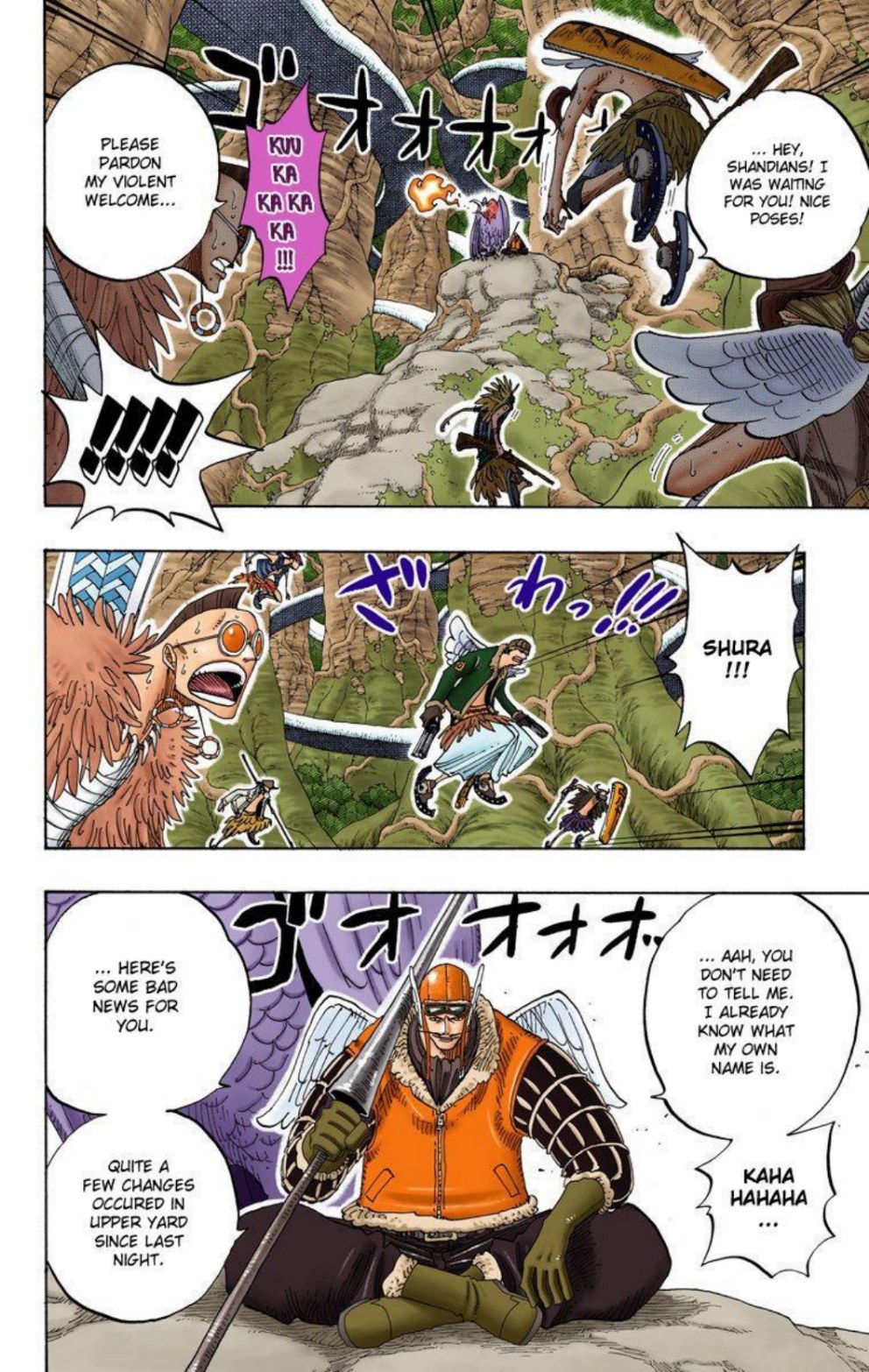 One Piece Volume 28 Page 15