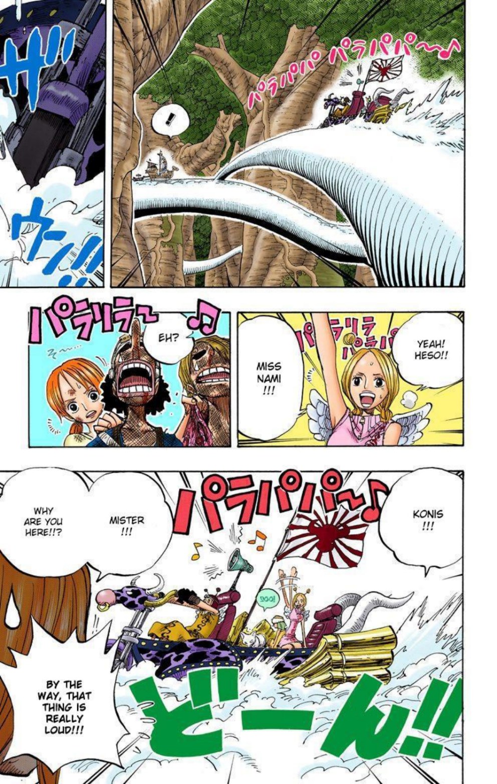 One Piece Volume 28 Page 152