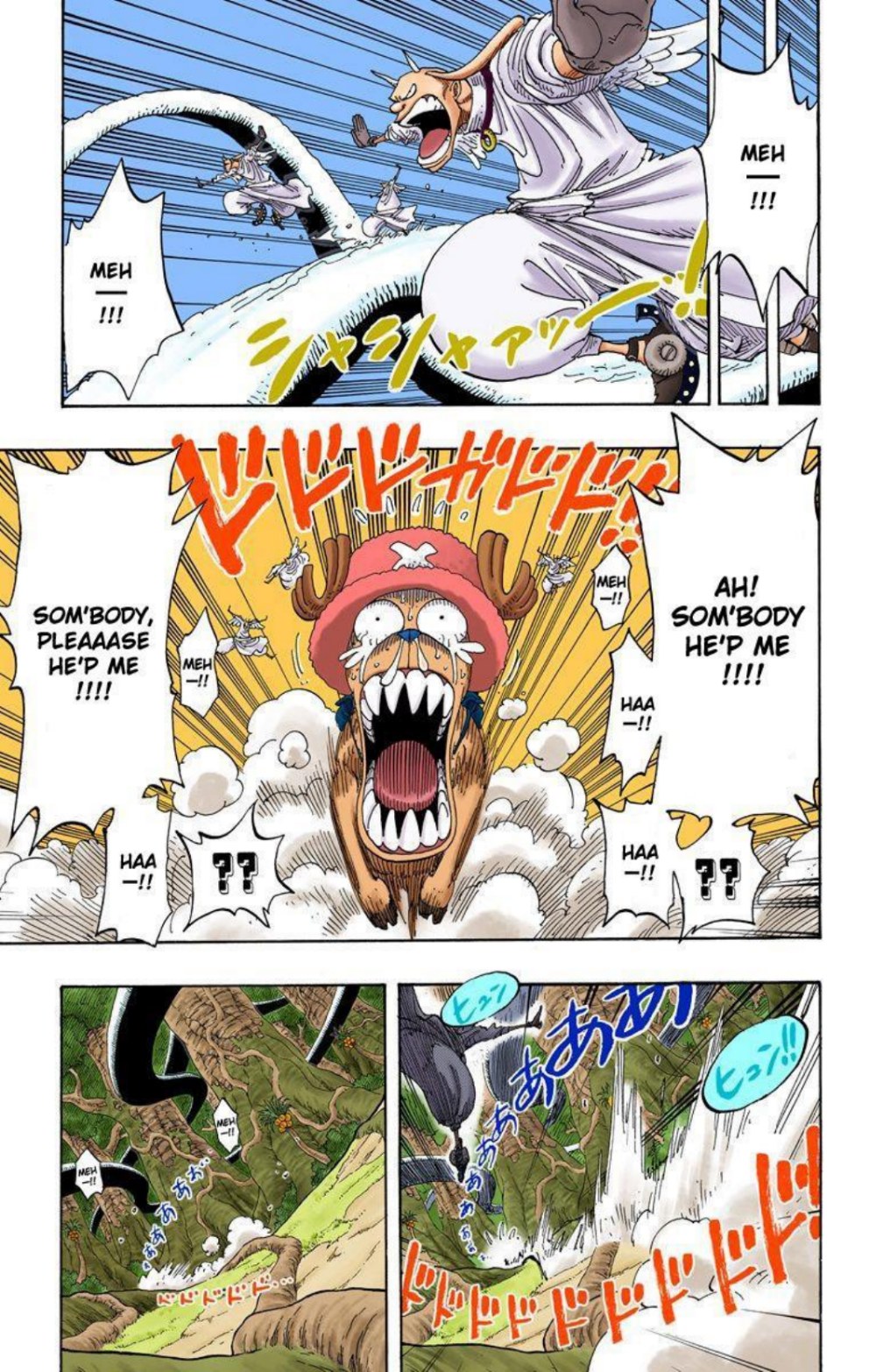 One Piece Volume 28 Page 42