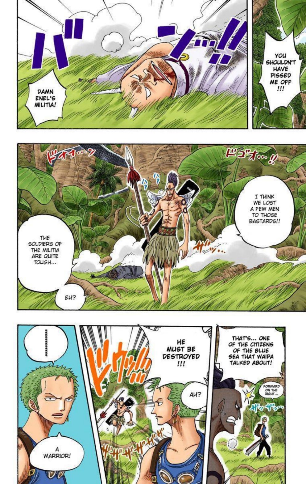 One Piece Volume 28 Page 51