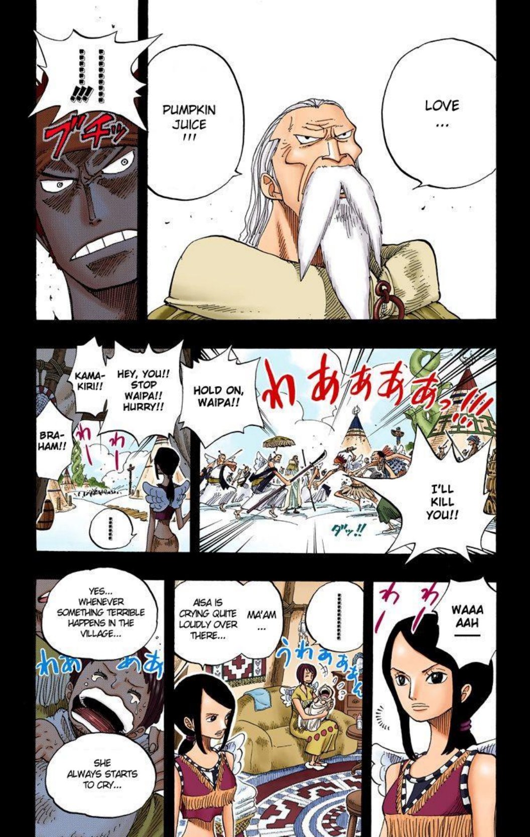 One Piece Volume 28 Page 6