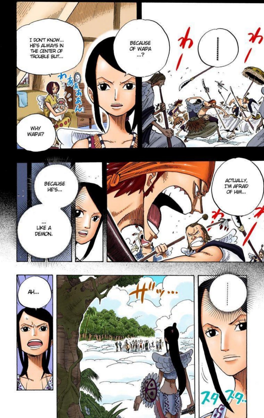 One Piece Volume 28 Page 7