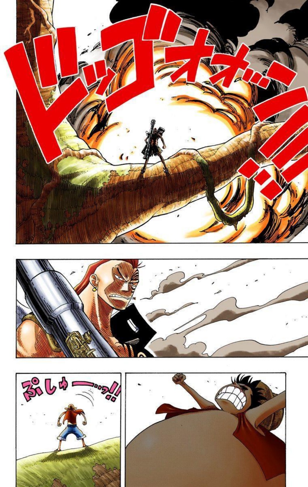 One Piece Volume 28 Page 83