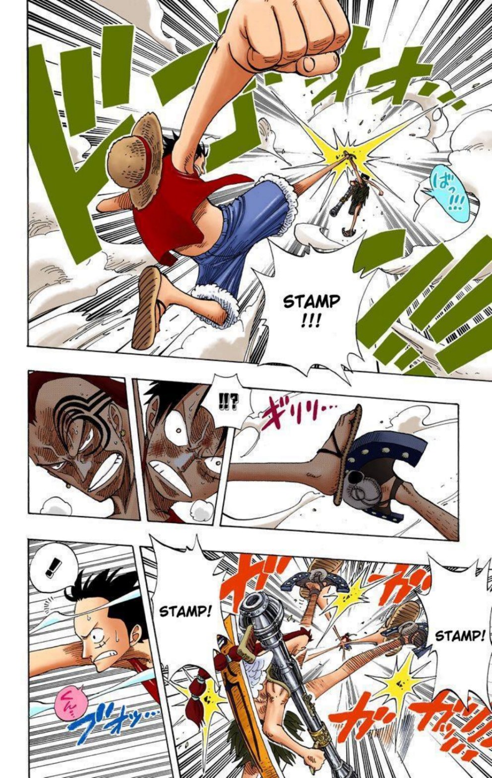 One Piece Volume 28 Page 88