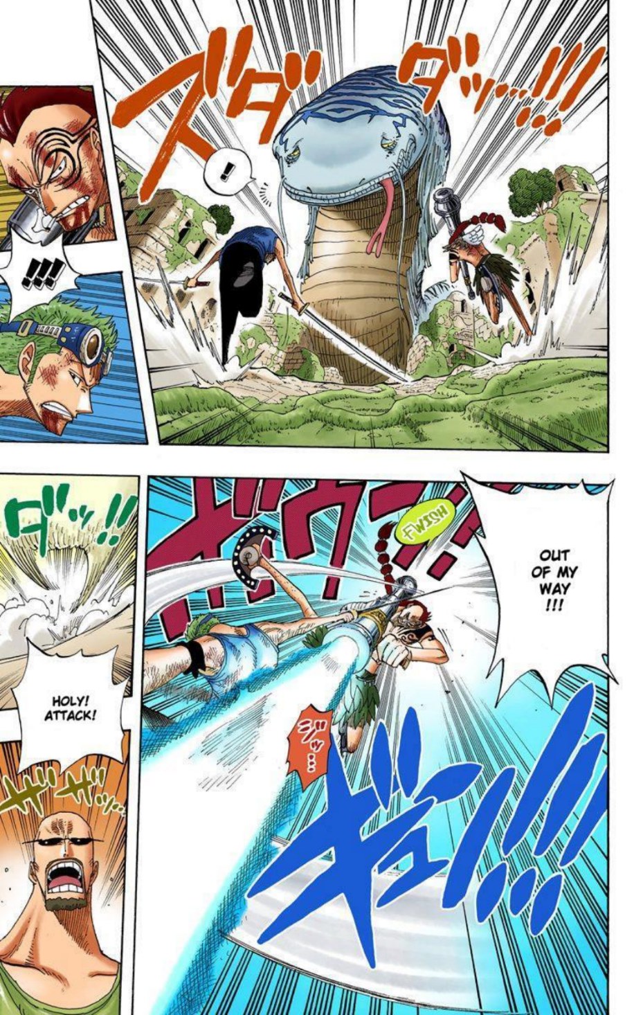 One Piece Volume 29 Page 108