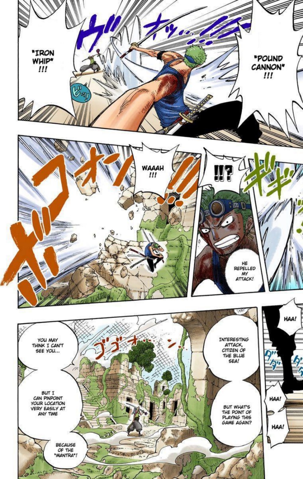 One Piece Volume 29 Page 126