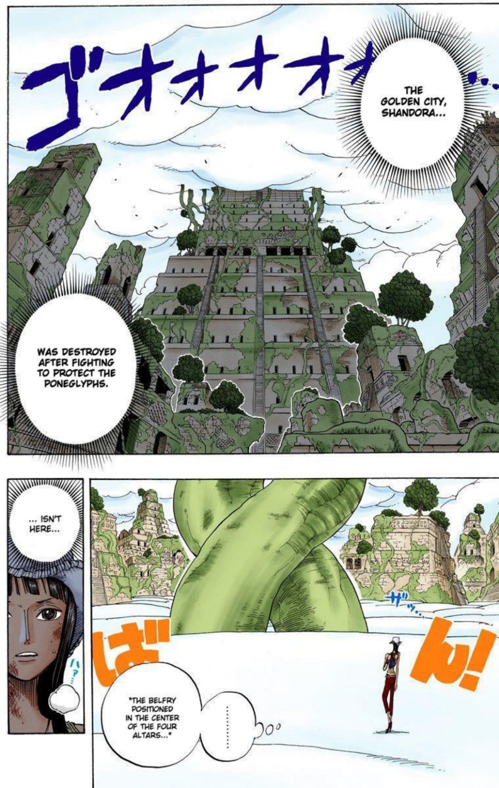 One Piece Volume 29 Page 134
