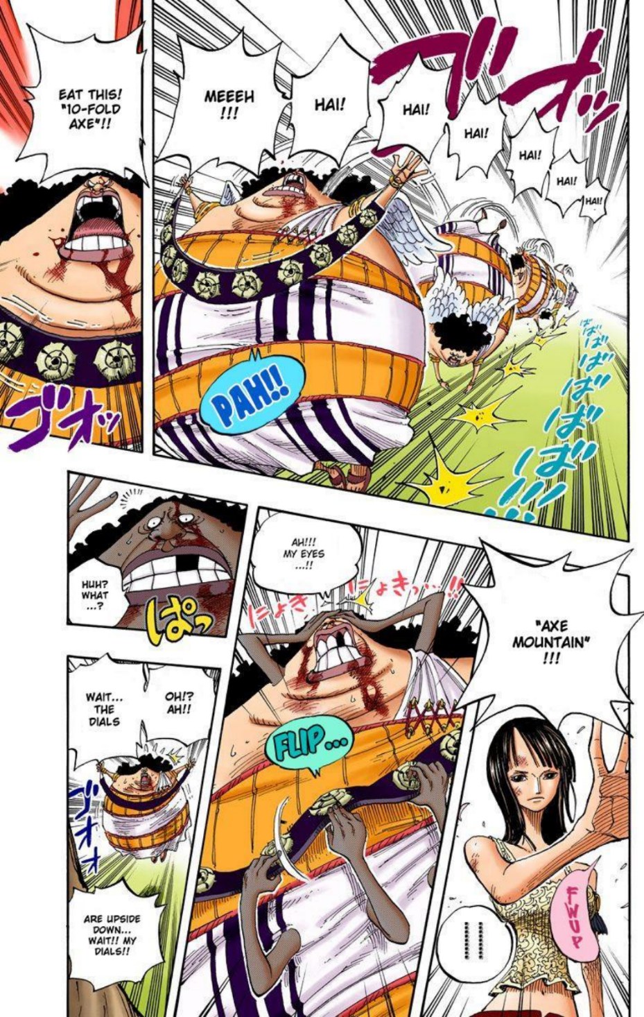 One Piece Volume 29 Page 14