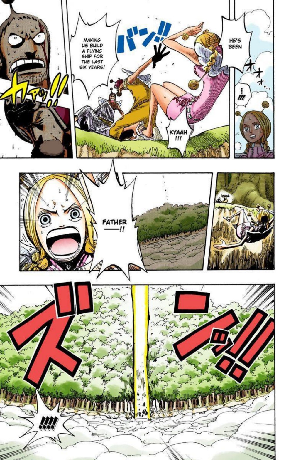 One Piece Volume 29 Page 143