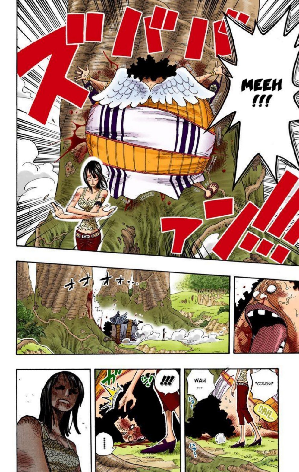 One Piece Volume 29 Page 15