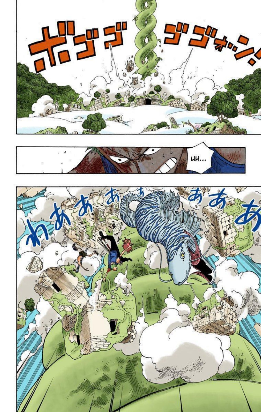 One Piece Volume 29 Page 150