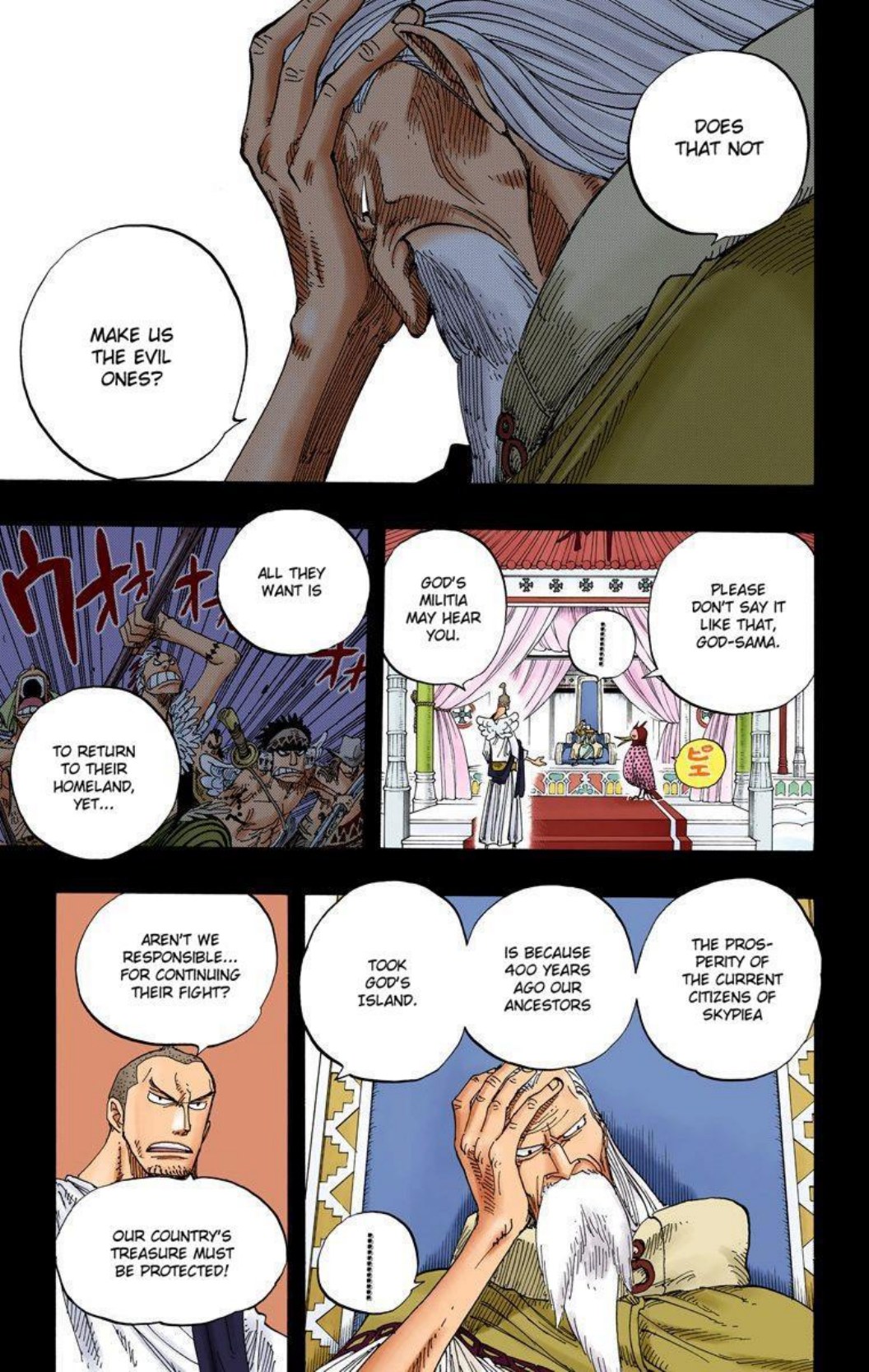 One Piece Volume 29 Page 168