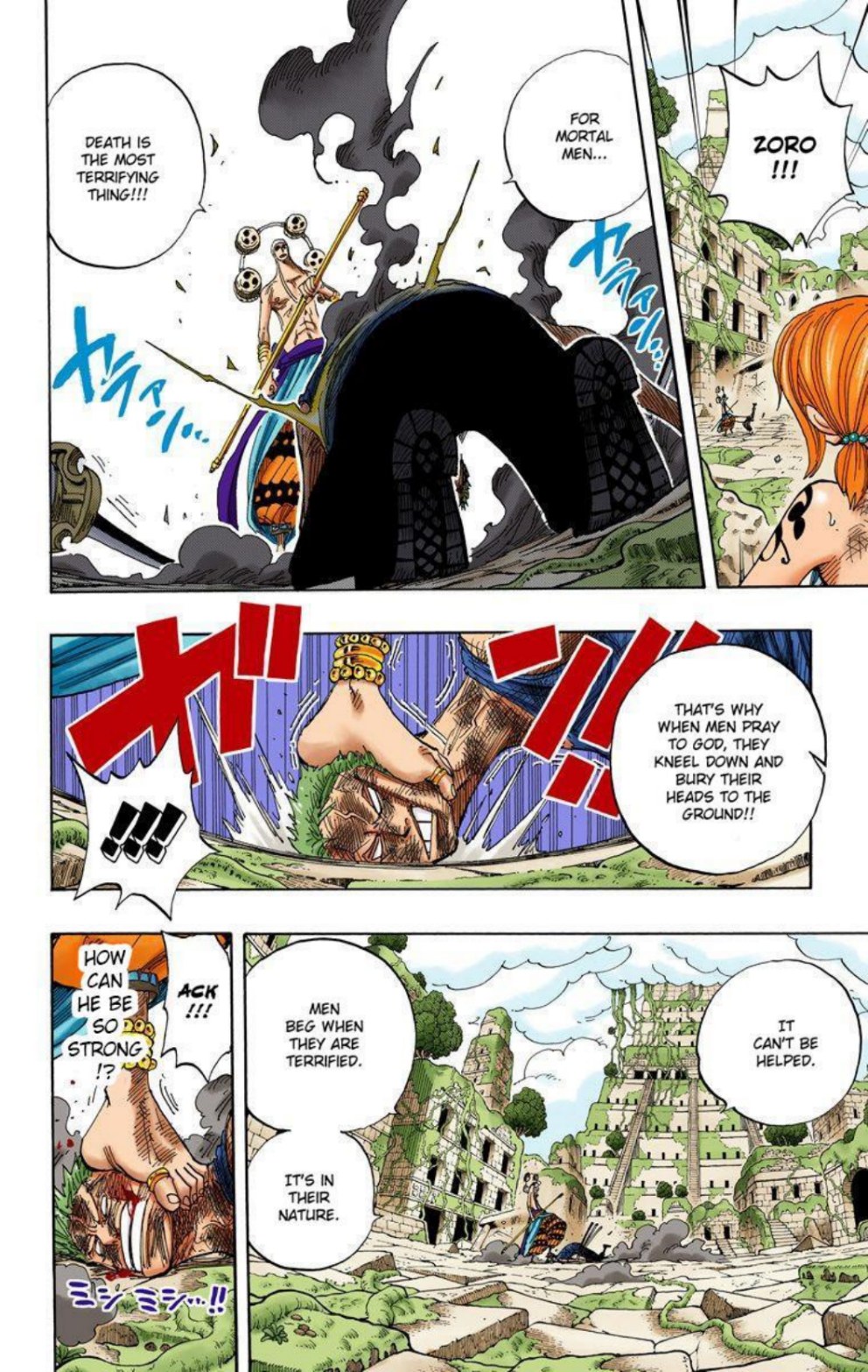 One Piece Volume 29 Page 196
