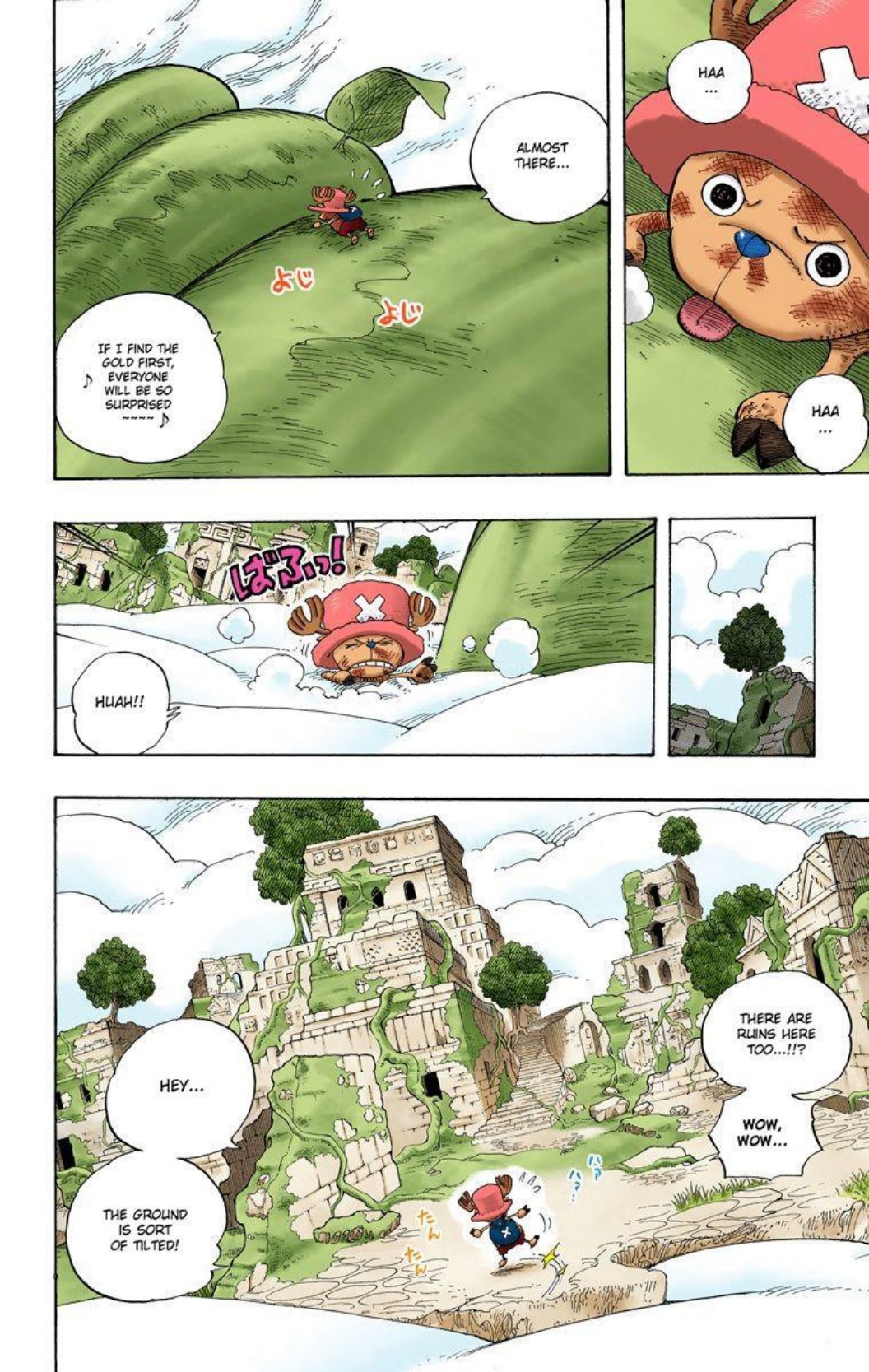 One Piece Volume 29 Page 26