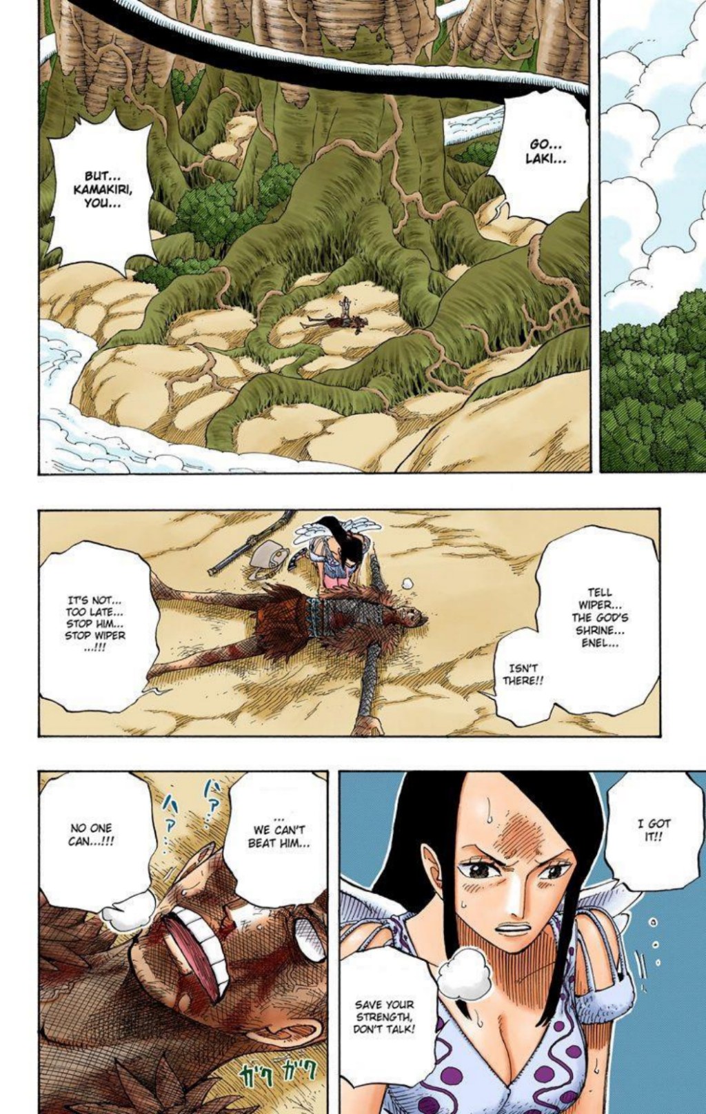One Piece Volume 29 Page 32