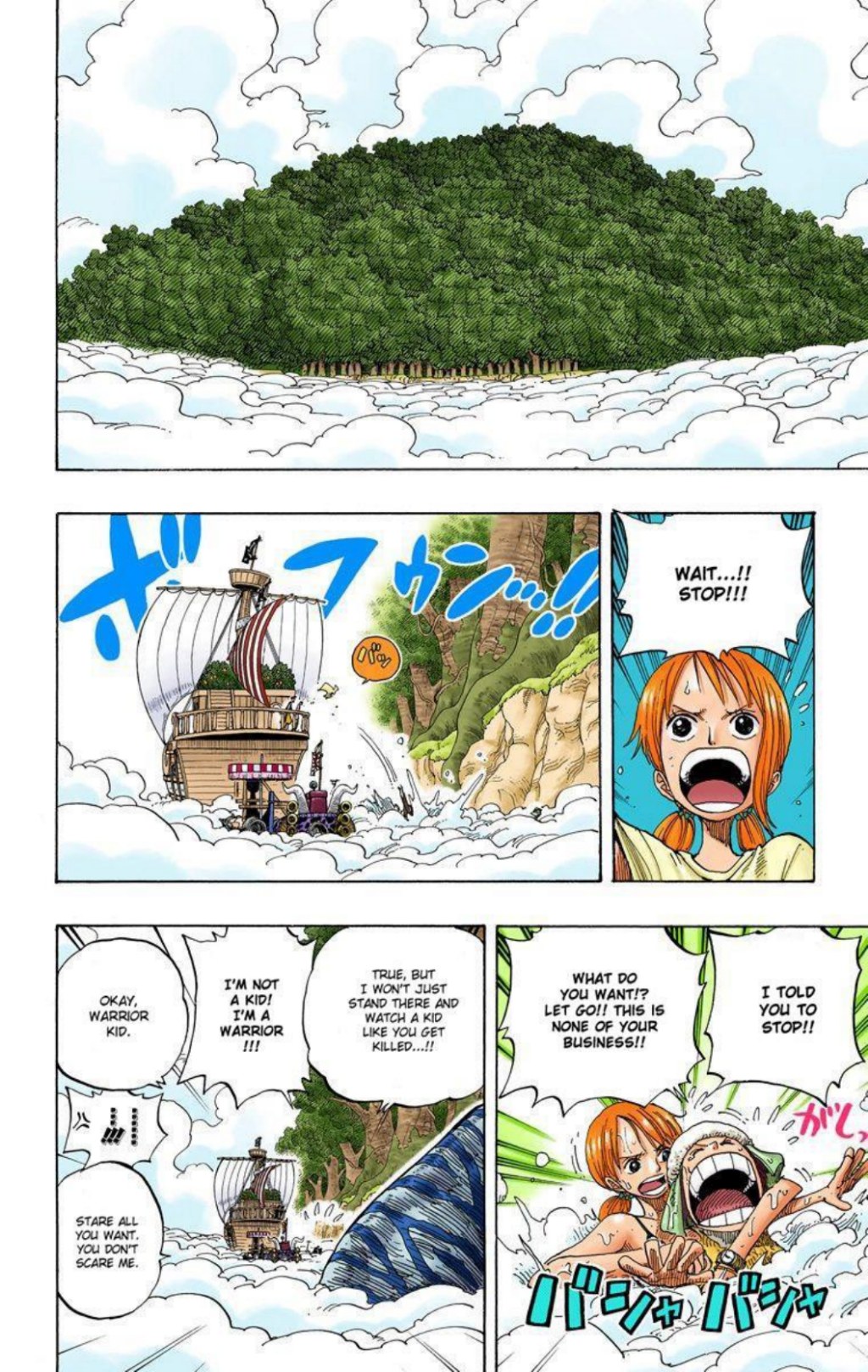 One Piece Volume 29 Page 41