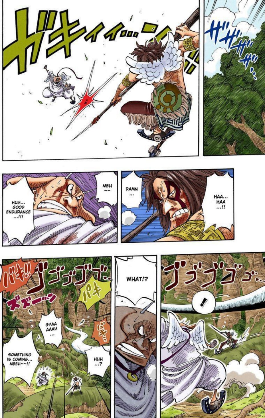 One Piece Volume 29 Page 45