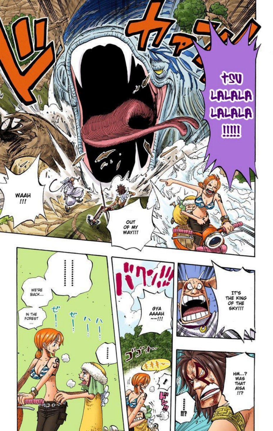 One Piece Volume 29 Page 46