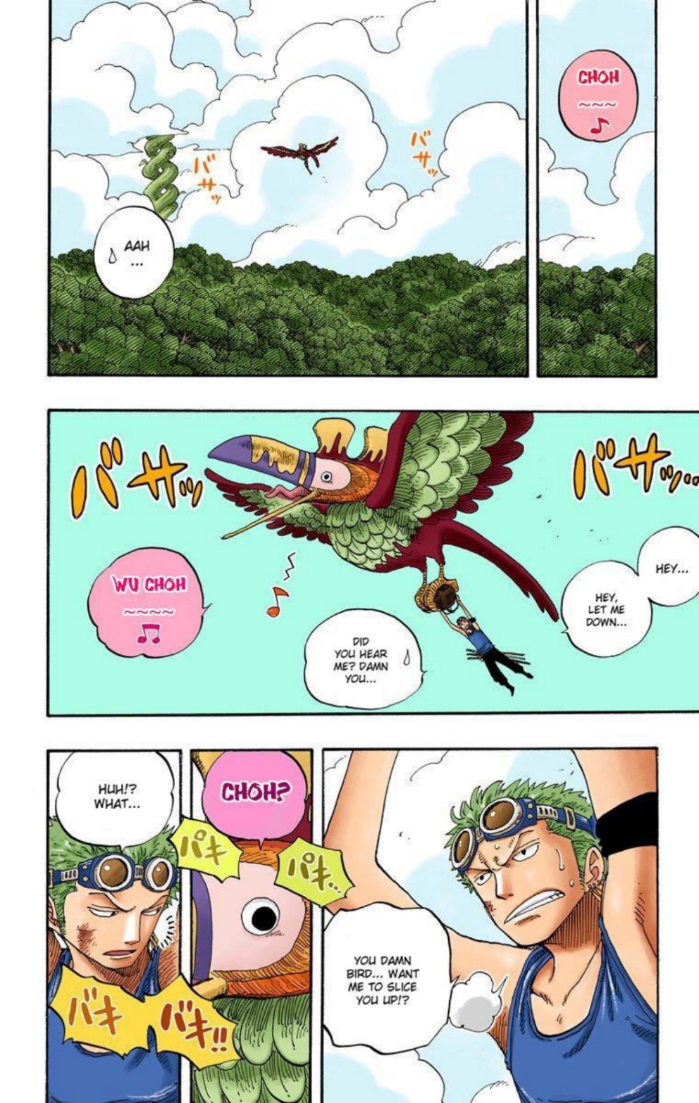 One Piece Volume 29 Page 47