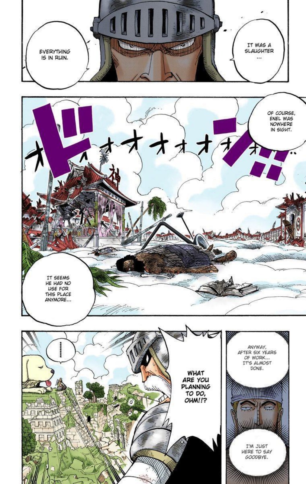 One Piece Volume 29 Page 53