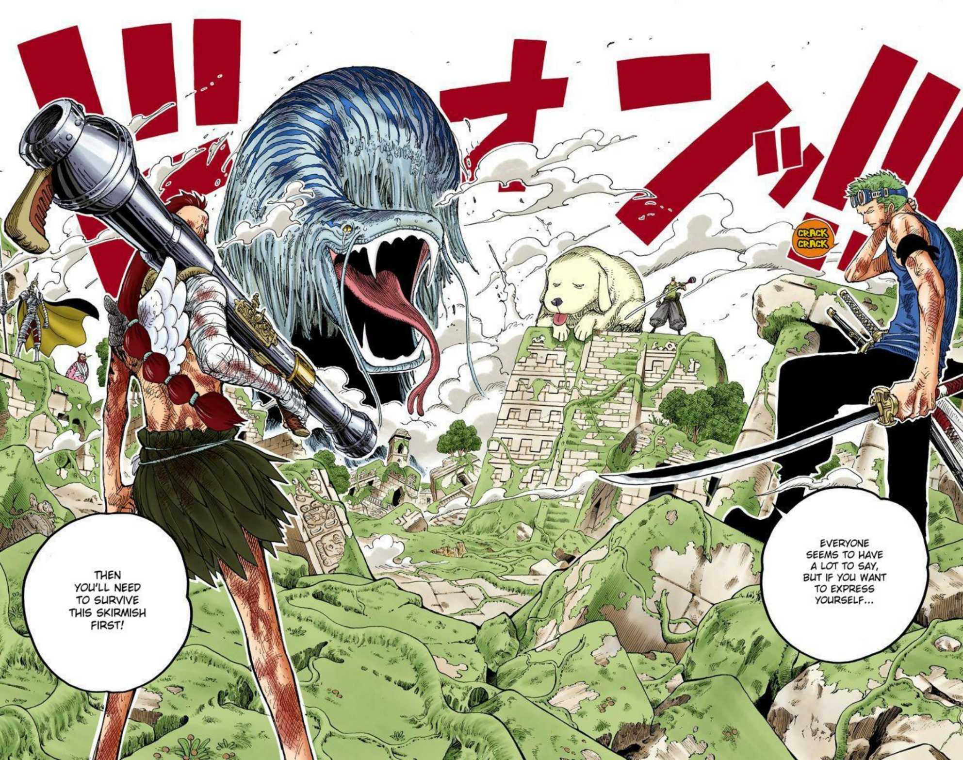 One Piece Volume 29 Page 56