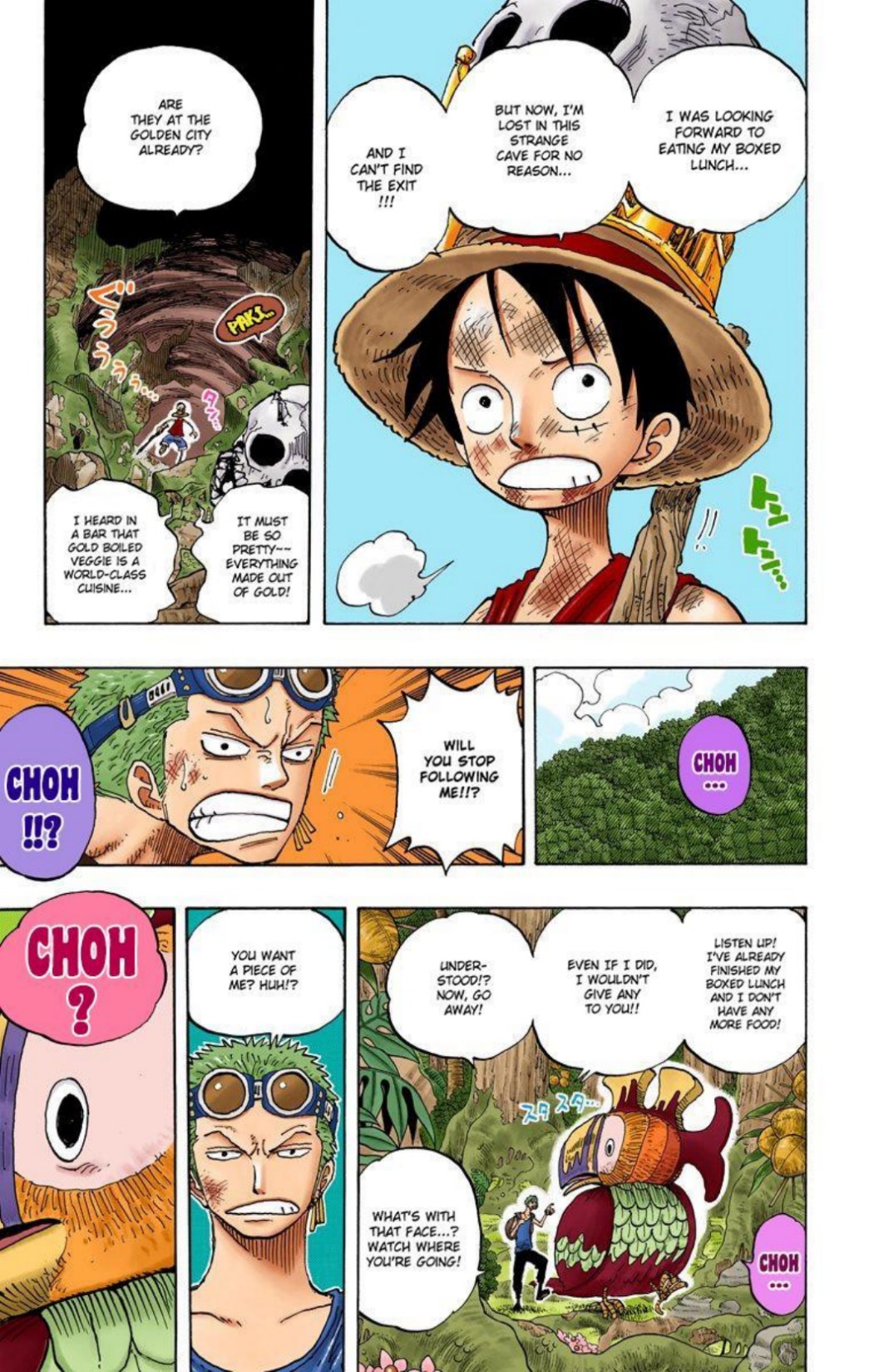 One Piece Volume 29 Page 6