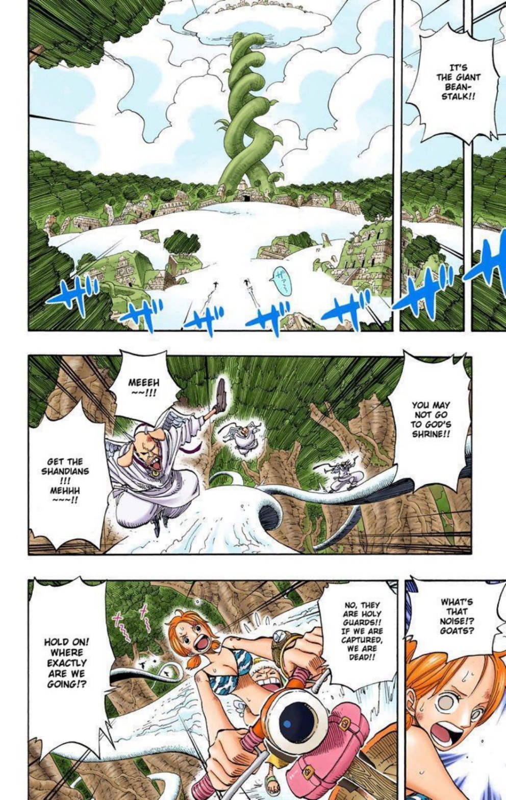 One Piece Volume 29 Page 72