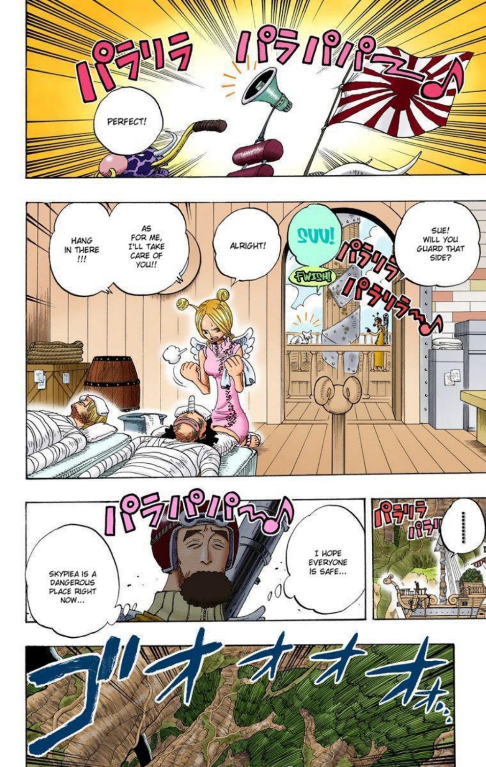 One Piece Volume 29 Page 77